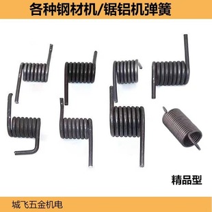 �������l355��䓲ęC����400䓲ęC������350�и�C����Ť�����