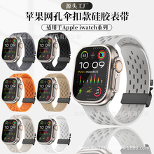 �m���O��AppleWatch Series10�ֱ��W�ׂ�۹��z�펧iWatch11��