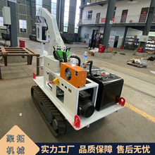 聚拓供应手推遥控履带钻孔机  树根钻孔一体机  小型光伏打孔机