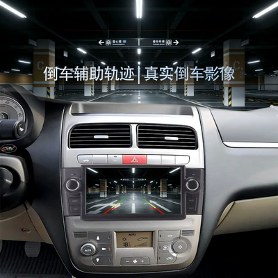 Car display Fiat Lenza Car Models, Android