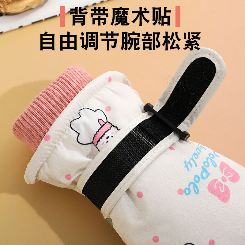 儿童滑雪手套秋冬季可爱卡通太空图案保暖可触屏骑行防水加绒加厚|undefined