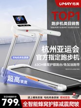 ����U2�ܲ��C���ÿ�С���҃ȿ��ۯB�߳��o�����C������2025չ�Y