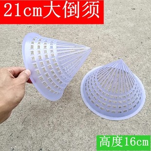 21cm�⏽��ɫ���r�\����S�X�~�\��횿����