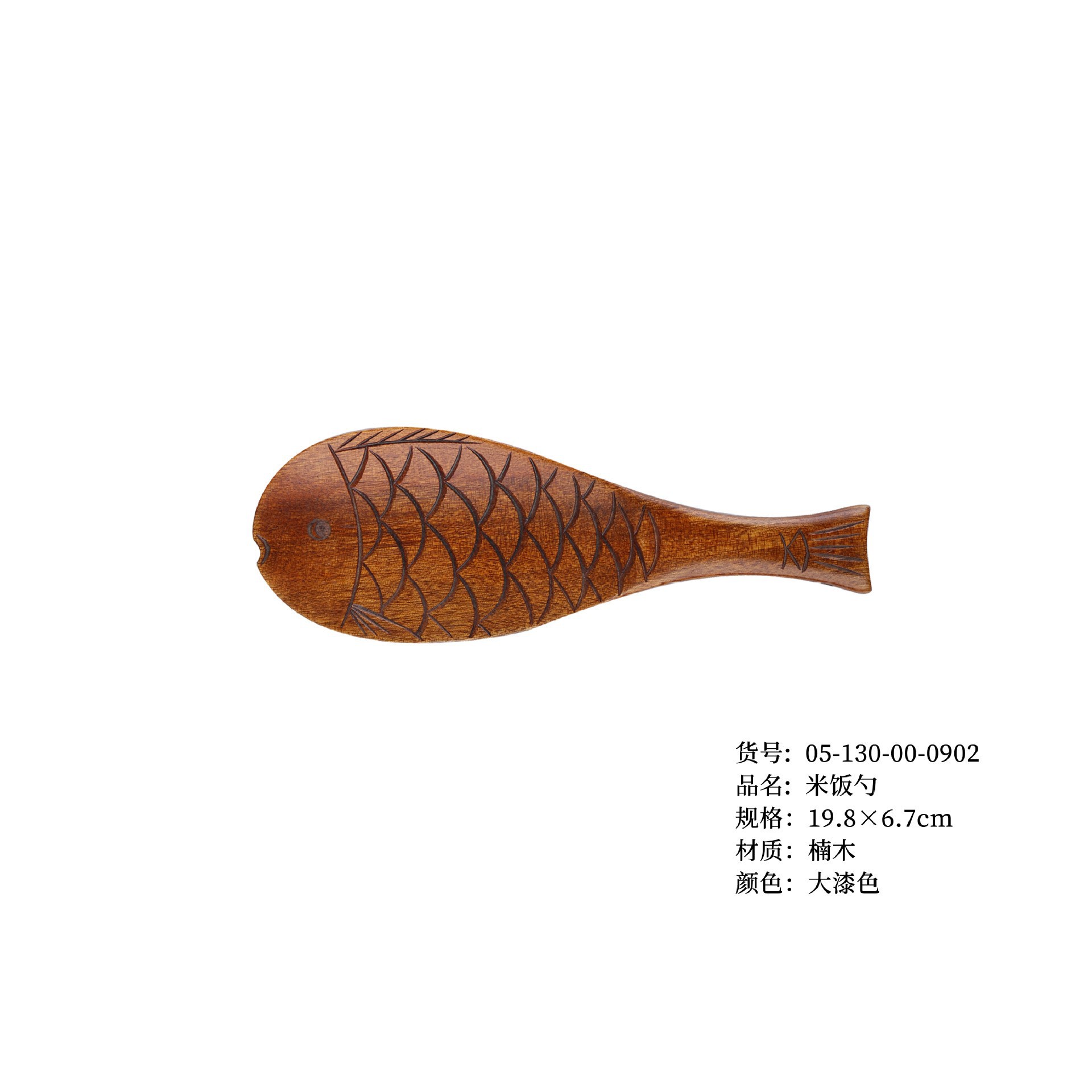 밥숟가락 대형 페인트 색상