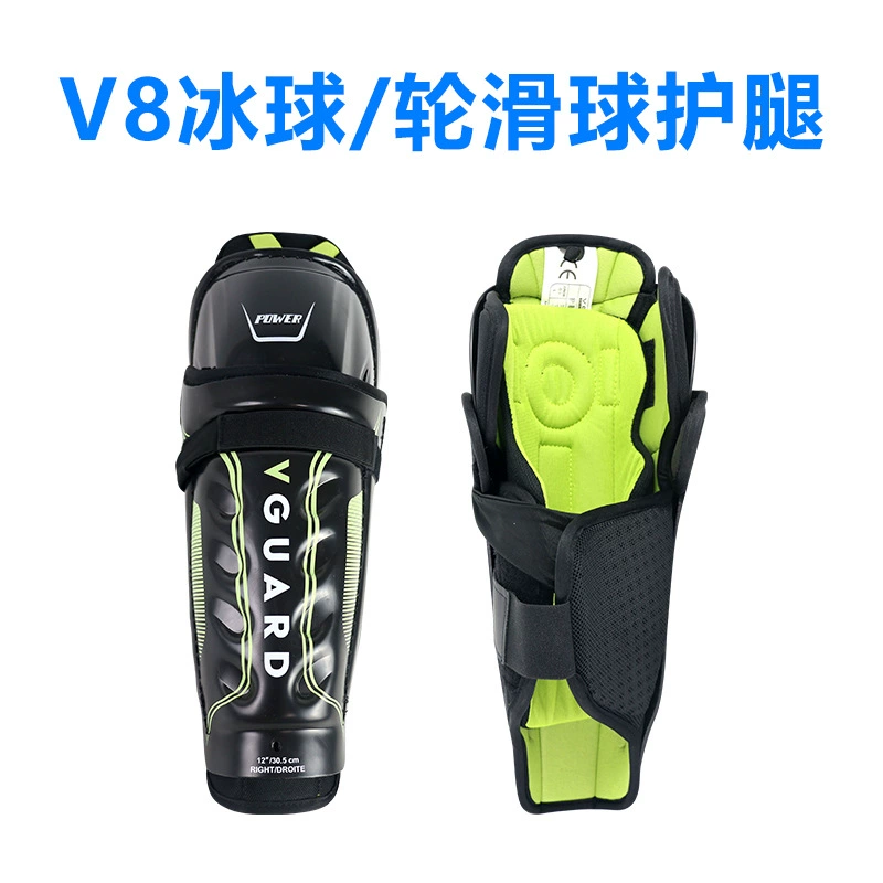 Hockey, gaiters for street skating, protective knee pads
