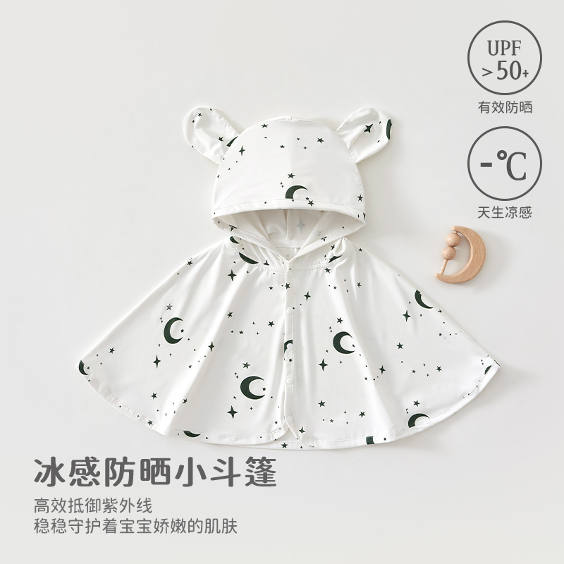 【별의 소원】후드가 달린 자외선 차단 망토