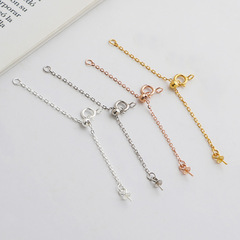 S925 Pure Silver Cross Extended Chain with Adhesive Pearls and Crystal DIY Necklace and Bracelet Adjustable Tail Chain Accessories