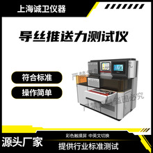 �\�l CW-Z177 ���z�������yԇ�x Ѫ���������س����yԇ�x