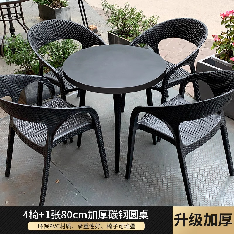 Mesas y sillas al aire libre combinadas Patio de ocio Balcón al aire libre Patio al aire libre Terraza Mesa de centro de ratán Silla de ratán de tres piezas