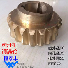 �L���C�~�ų݆���L���C�C݆ �~�C݆ 3T�L���C �~�X݆