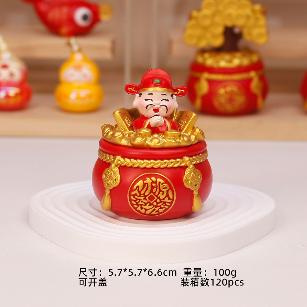 新款福袋财神摆件招财进宝压缸客厅桌面装饰开业乔迁喜庆用品礼物