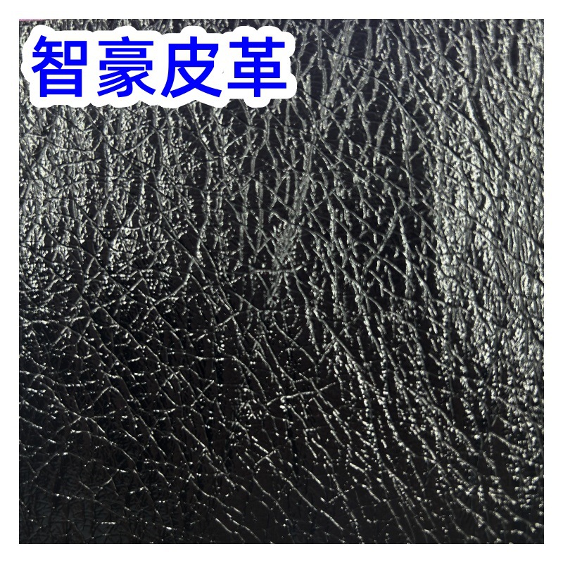亮面全棉底纳帕纹疯马皮油蜡人造革皮子PU革皮衣皮裙鞋材箱包服装
