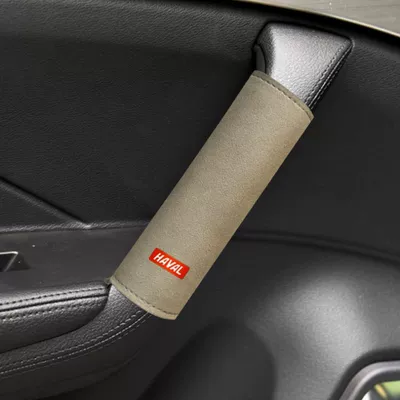 Suitable for special Haval Sürətlər qutusu və əl tormozu başlıqları - standard-haval-beige-suede-1-remark-year-model