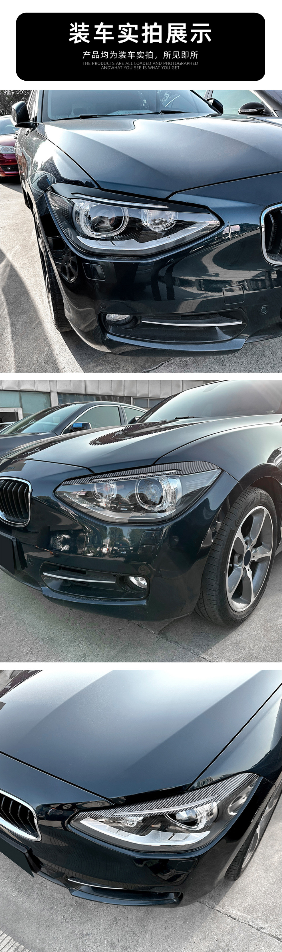BMW 1 Series F20 F21 2011-2014 Headlight Eyebrow Cover Trim Sticker