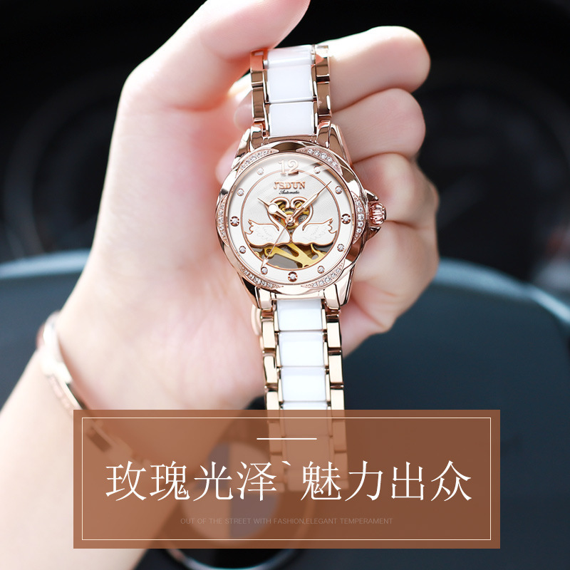 Dropshipping of Jinshidun Brand Watches Wholesale, Fully Automatic Mechanical Watches for Women, Fashionable and Trendy Ladies' Watches