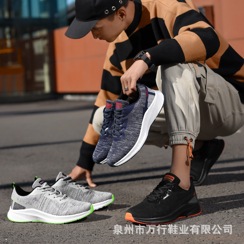 越行狼秋冬新款男鞋跨境大码飞织透气运动风休闲鞋男青少年厚底