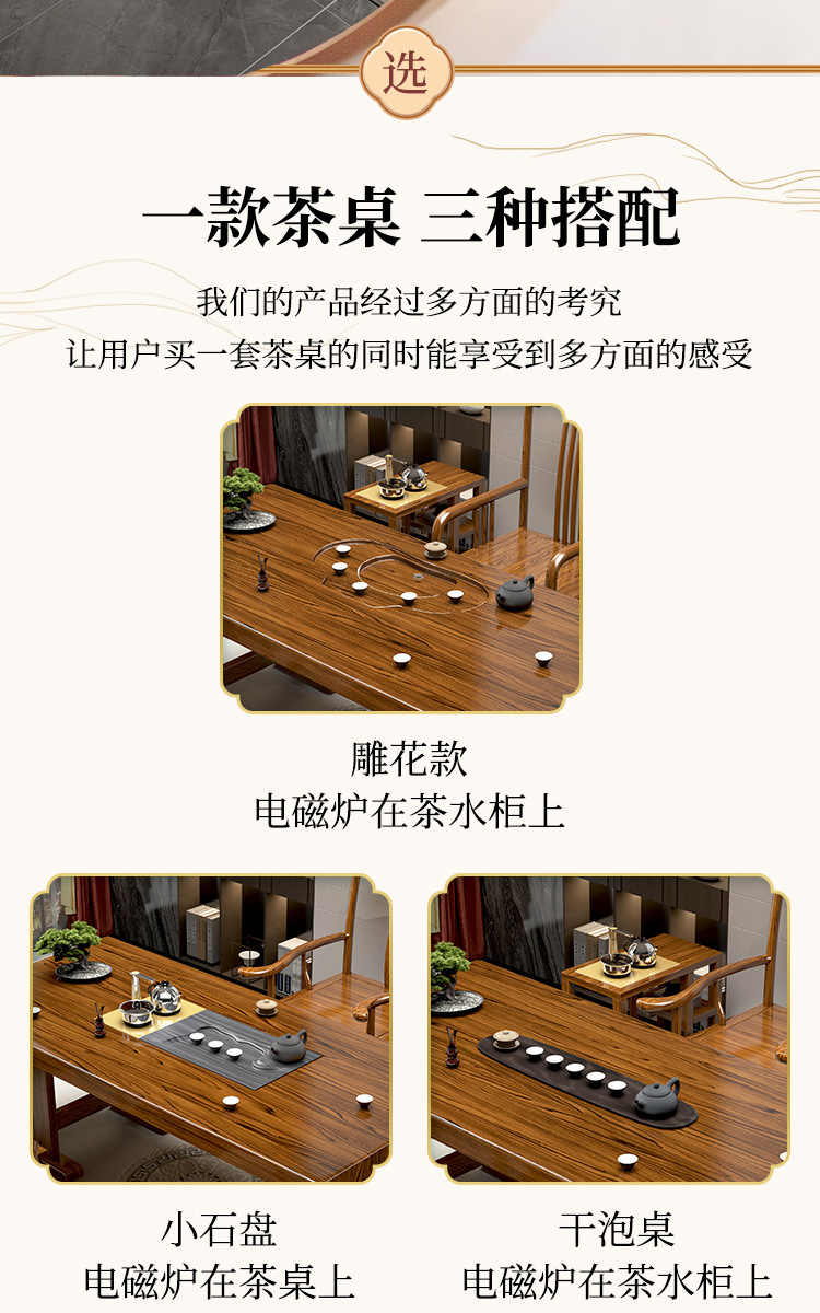 详情图片_08.jpg