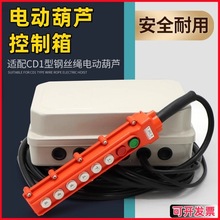 CD1䓽zK늄ӺJ ׃ֱb