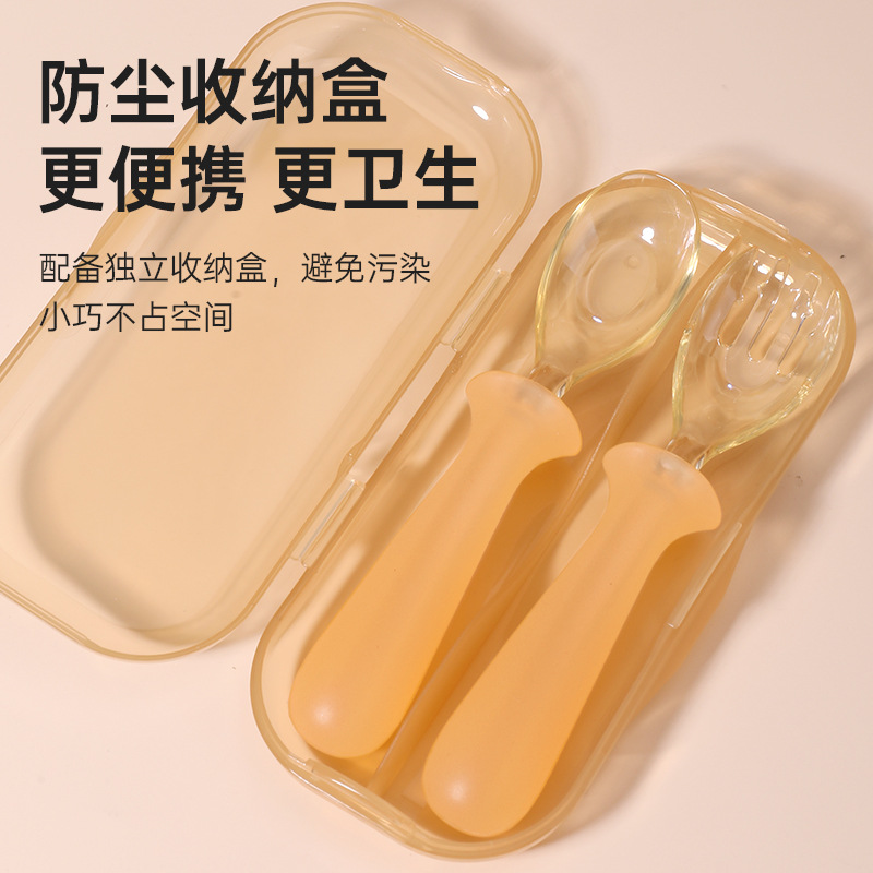 Cuchara PPSU Yuanbao Cuchara de alimentación infantil Cuchara de alimentación infantil Cuchara de entrenamiento Cuchara de alimentación infantil Cuchara de alimentación infantil Cuchara de alimentación