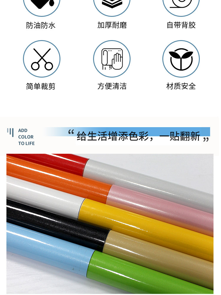 详情_02.jpg