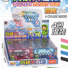 �¿��ҵ������ʯ���ǹ�Ų�ģ����Ϸ�ܱ���߶�ͯ��Ʒ��������