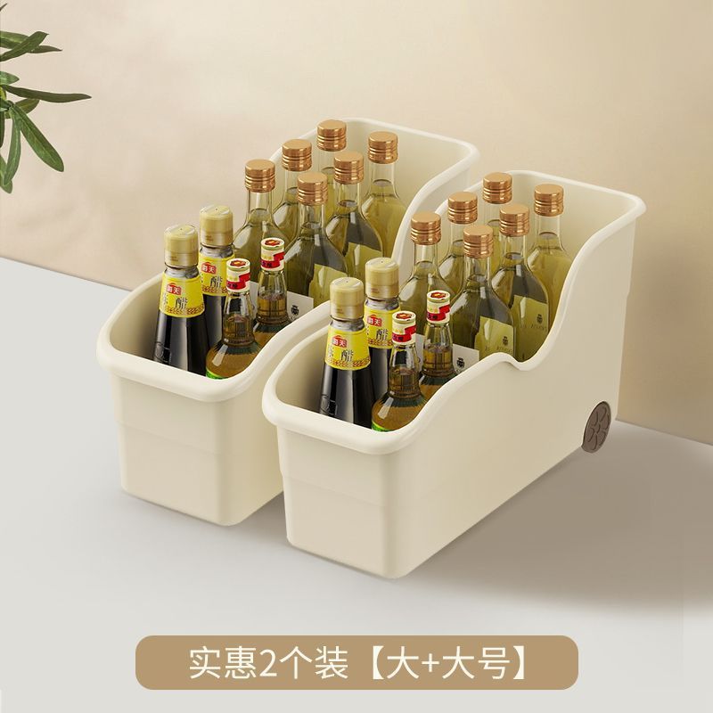 厨房收纳盒橱柜多功能锅盖架置物架塑料储物架子调料品锅具收纳架|undefined