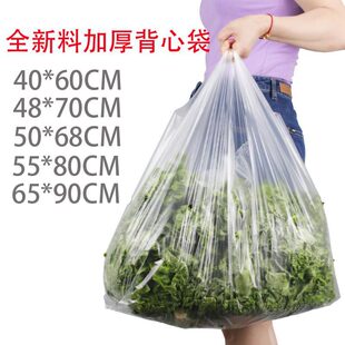 �Ӵ�̖͸����ɫ�������ϴ��Ӻ�ˮ���߲˴����һ���Լ��÷������