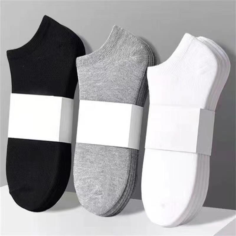 Socks Summer Women's Thin Boat Socks Women's Men's Socks Black and White Solid Color Polyester Cotton Socks Breathable Sweat-Absorbent Invisible Disposable Socks Socks Summer Women's Thin Boat Socks Women's Men's Socks Black and White Solid Color Polyester Cotton Socks Breathable Sweat-Absorbent Invisible Disposable Socks