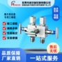 三阀组不锈钢针阀