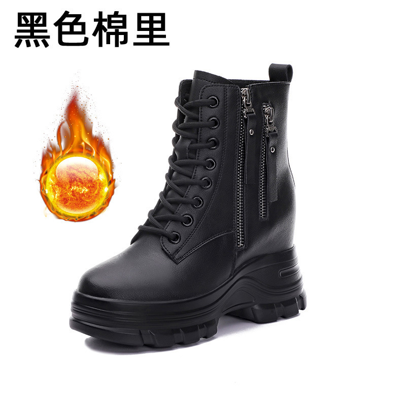 短靴子女2025新款秋季新款百搭女鞋内增高厚底英伦风马丁靴瘦瘦靴|undefined