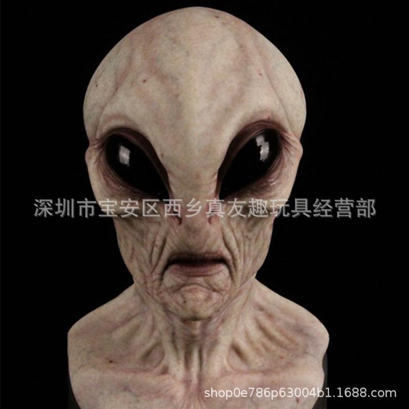 搞怪外星人面具外星人头套COS道具演出道具音乐节助兴面具现货|undefined