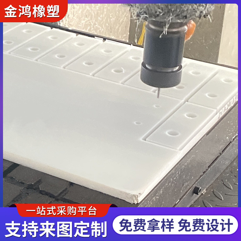 来图来样加工尼龙异形件垫块滑块塑料配件耐磨尼龙件尼龙板