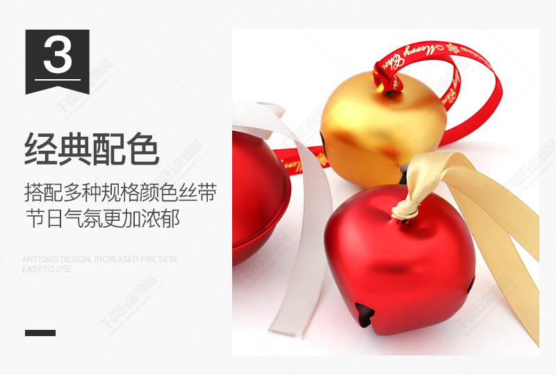 65mm十字铃铛详情页图片_04