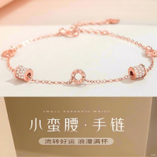 �yؐ�_�R����С�U�����Ů���y���º��sõ���insС���߼������