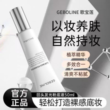 �fѩ���]ͬ����^˪�l��۵�Һ��ˮ�֊y�B�w���x��覲���������һ