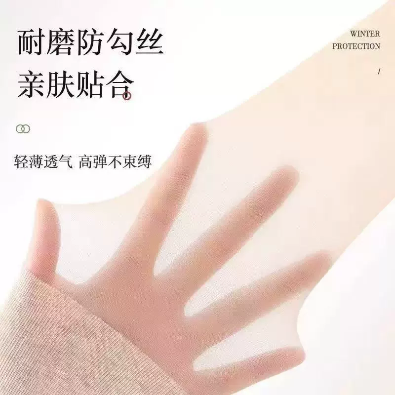 Летние наколенники, колготки, сексуальные high boots