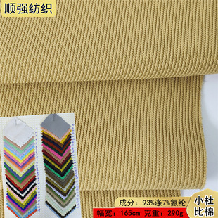 ���ݲ��찱���� ���ݗlᘿ��Ứ�����ݼ������� ѝ�ӷ��b���ñ��