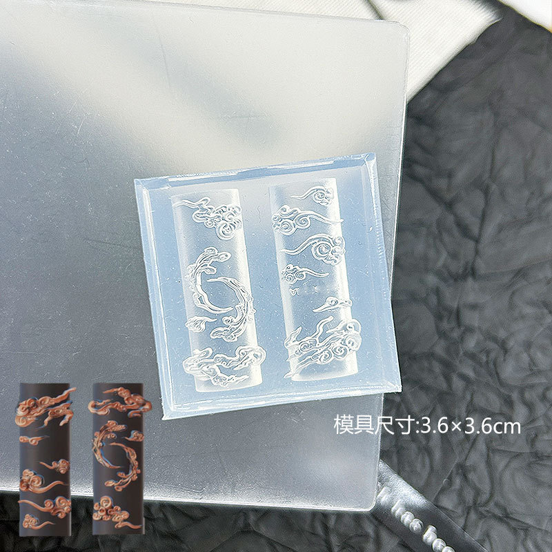 欧式美杜莎高透美甲边框装饰蛇皮祥云浮雕指甲装饰模DIY雕花胶模|undefined