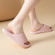 Striped Dung Sense EVA Women's Home Slippers Air Cushion Soft Elastic Couple's Outer Wear Non-slip Thick Bottom Slippers