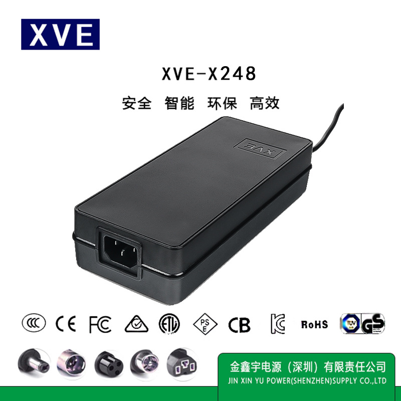 71.4V3A电动自行车充电器 滑板车充电器电源适配器 电动摩托车