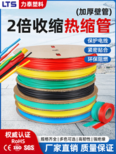 s͉ܵ^׹ܼӺ2տs늹Ӿ늾o׷ˮܹ