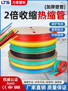 ��s�͉ܵ��^���׹ܼӺ�2�����տs늹��Ӿ�늾����o�׷�ˮ���ܹ�