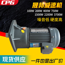 CPGpٙC400Wʽ늙Cǰ{x܇늙Cɰ늙C