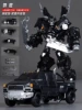 Iron sheet [high-end version]