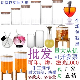���������~�ގ����^�͏d��ˮ�ز���ơ����Ϲ�֭Ͱ�����ˮͰ����
