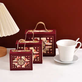 喜糖盒结婚新款创意中式小红书同款手提款礼盒婚礼回礼包装空盒子