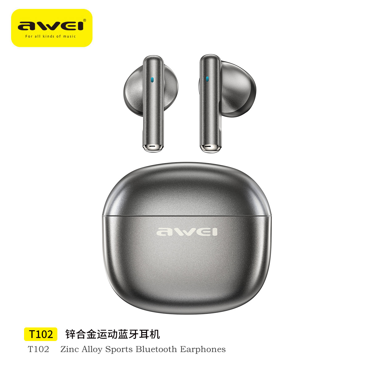 Awei用维新款蓝牙耳机通话降噪跨境入耳式久戴不痛华强北无线耳机