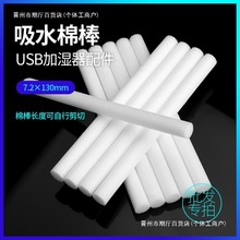 ˮް10֧bUSBӝozwSоˮLȿɼ