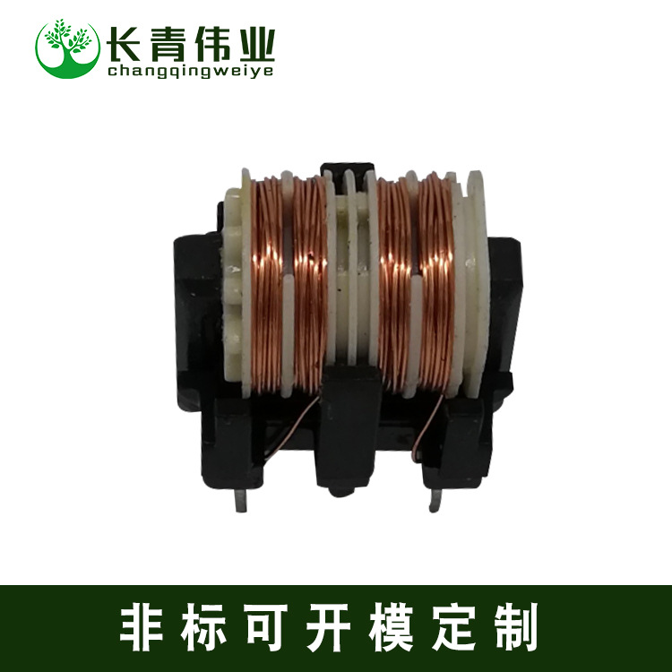 长期供应 共模电感 UT20/30MH  工字电感 棒形电感 场地多用