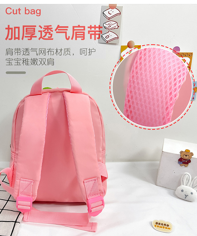 Children's schoolbag cartoon doll backpack 2022 New style fashionable and cute color-blocking plush small backpack for boys and girls undefined